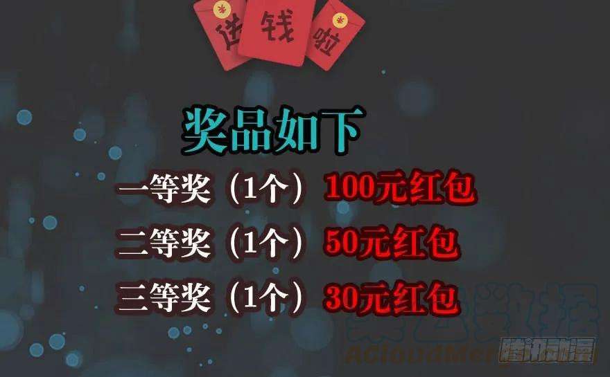 81.jpg