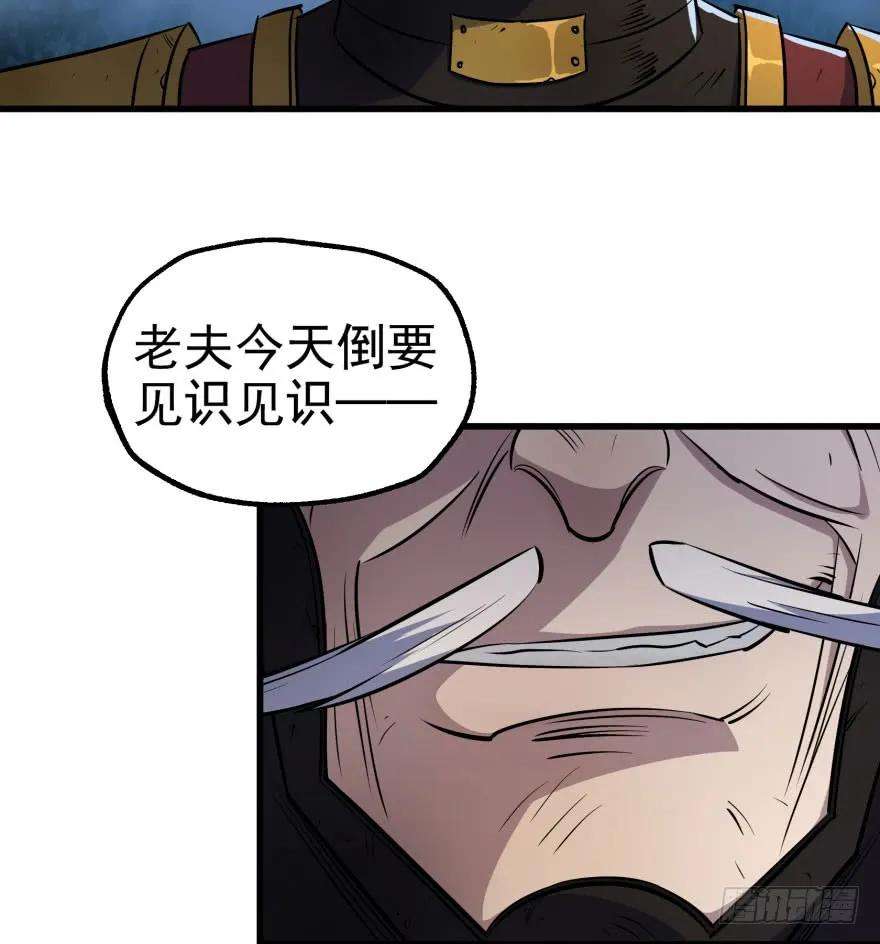 38.jpg