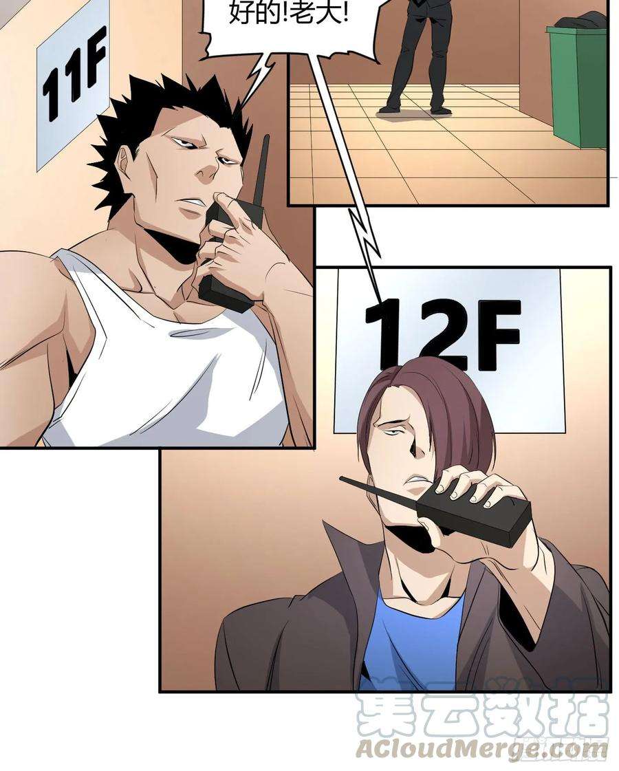 37.jpg