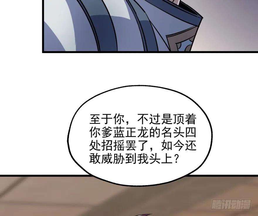 54.jpg