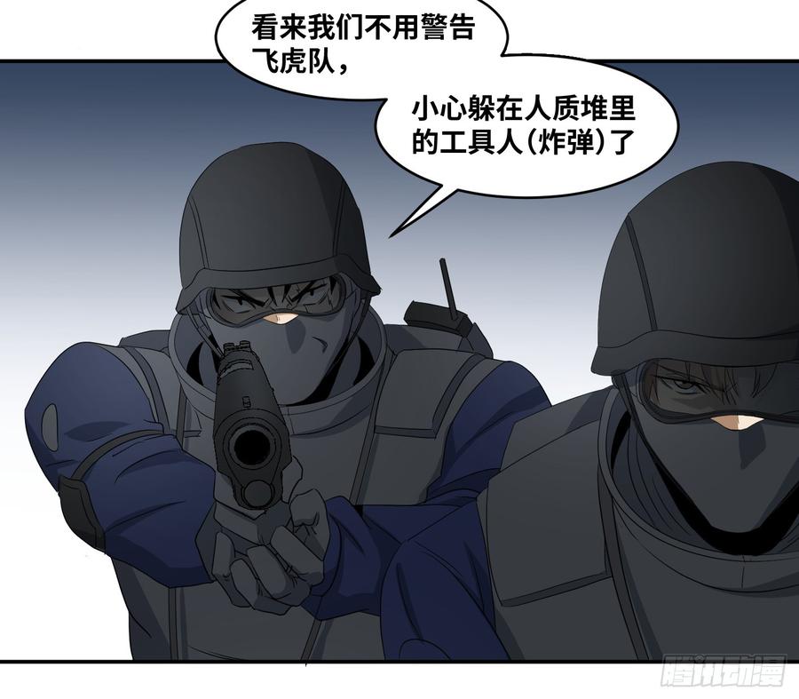 38.jpg