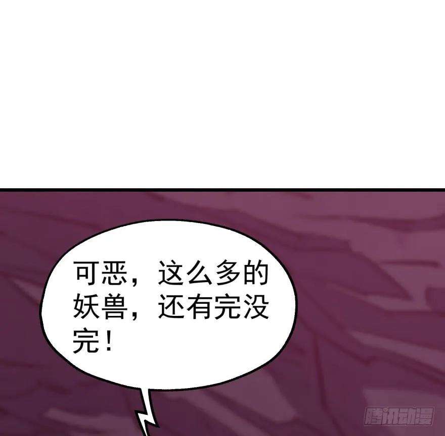 83.jpg