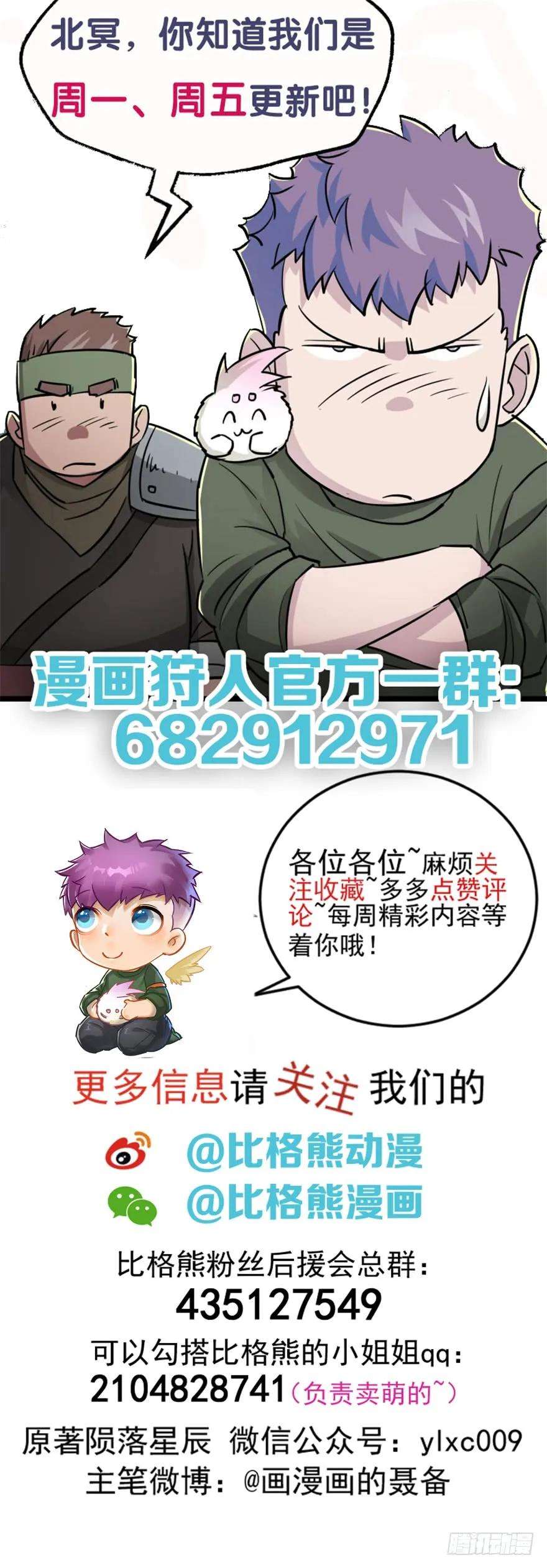 99.jpg