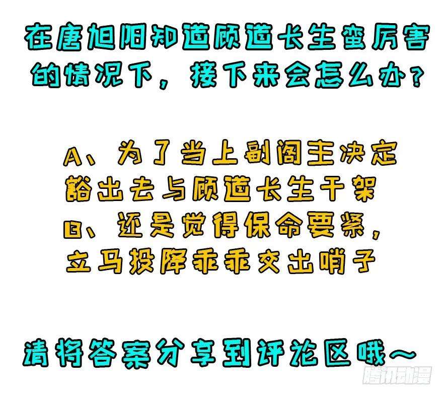 98.jpg