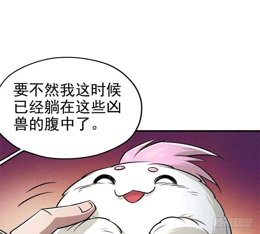 68.jpg