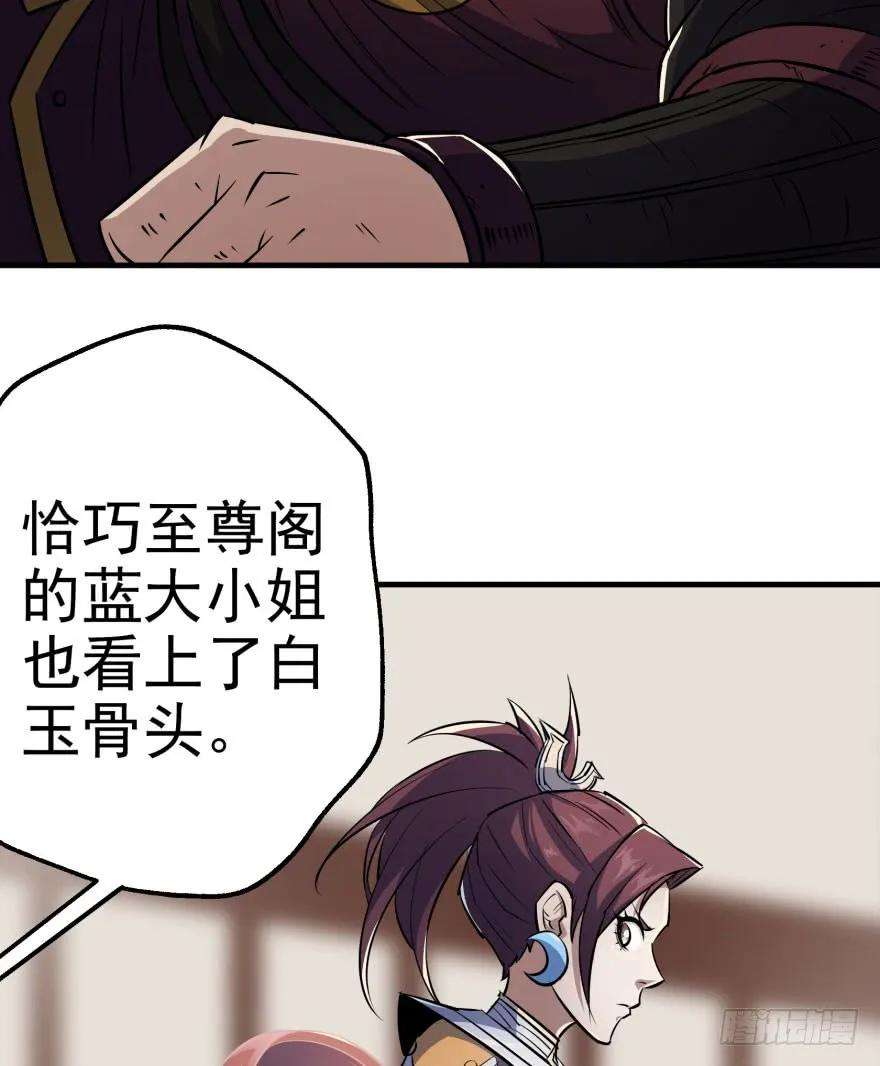 47.jpg