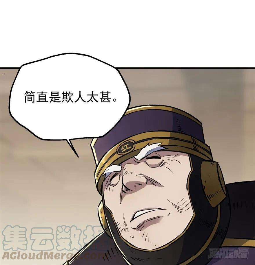 57.jpg