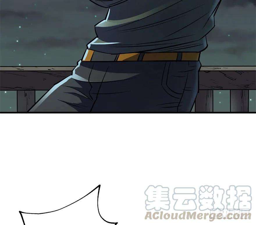 81.jpg