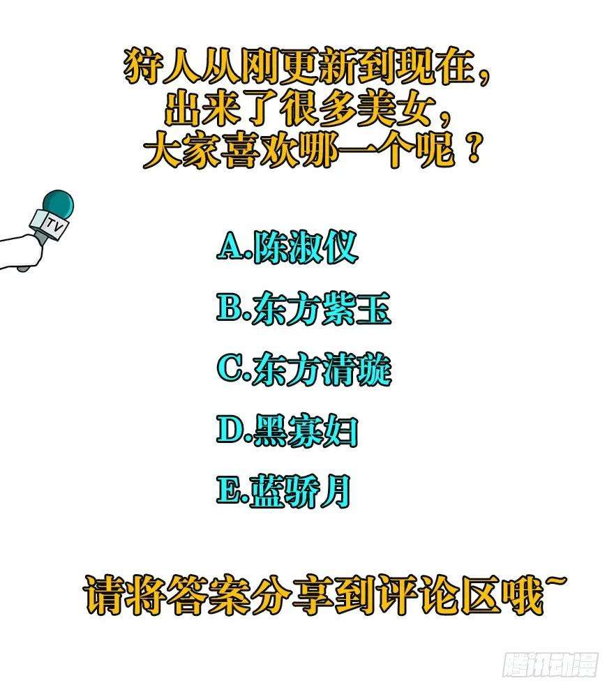 95.jpg