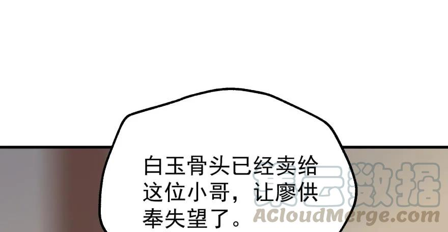 66.jpg