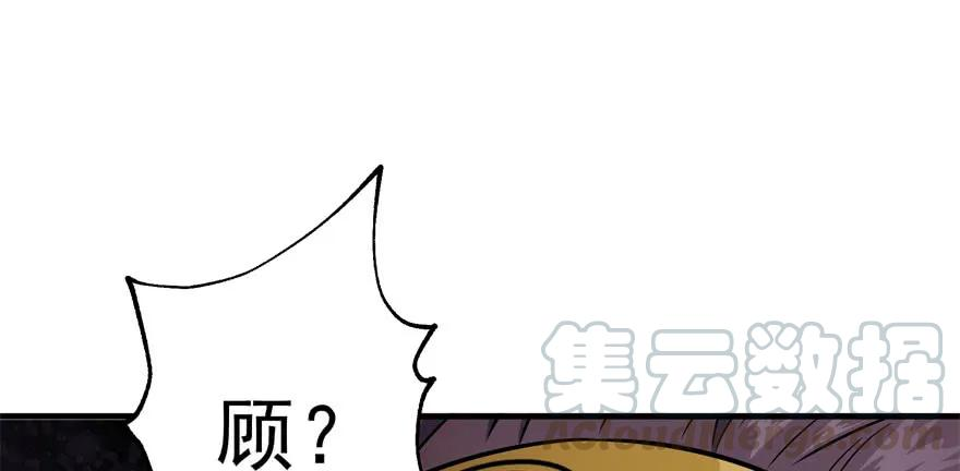 116.jpg