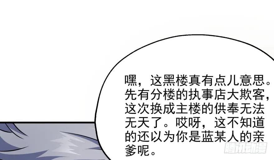 97.jpg