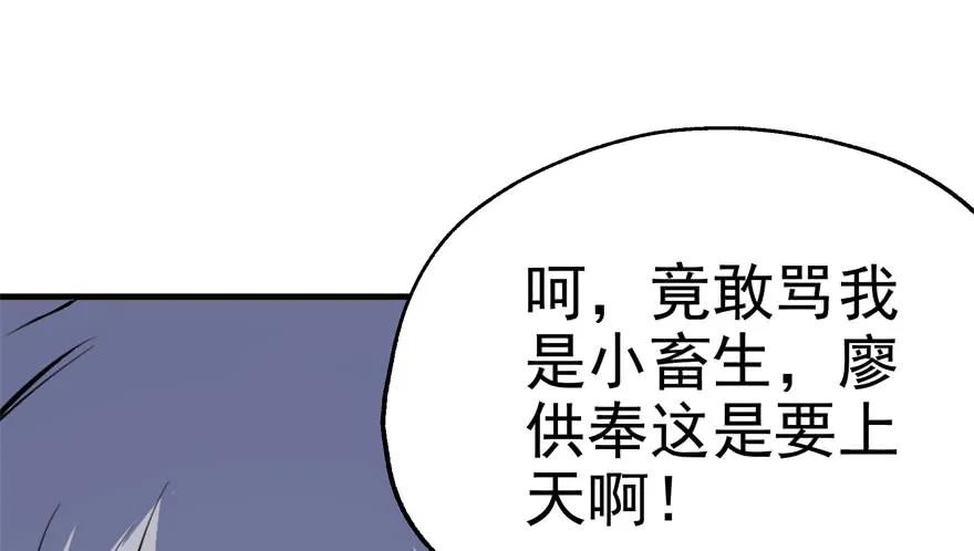 109.jpg