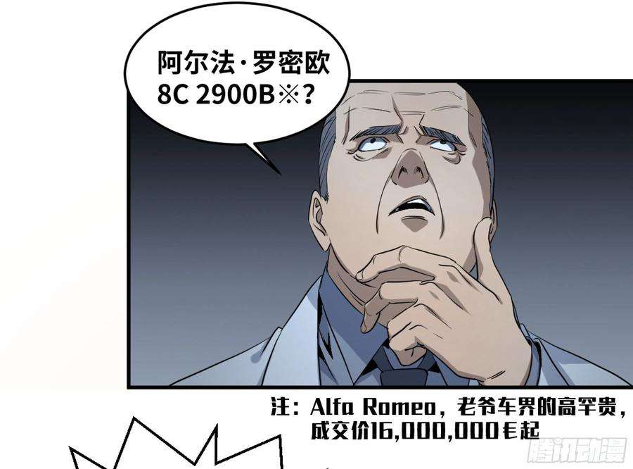 26.jpg