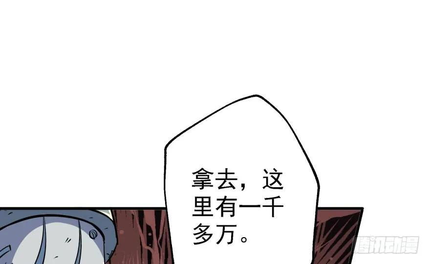 92.jpg