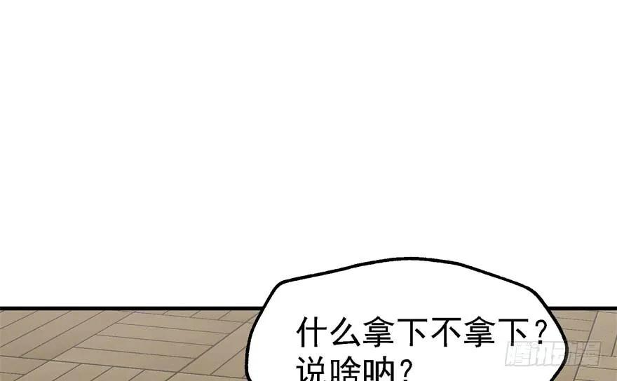 87.jpg
