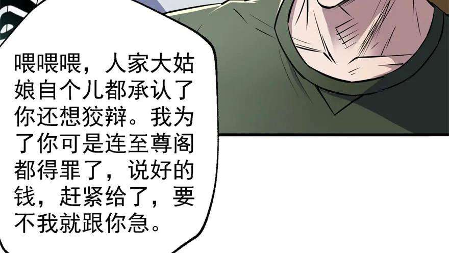 89.jpg