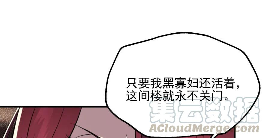 66.jpg