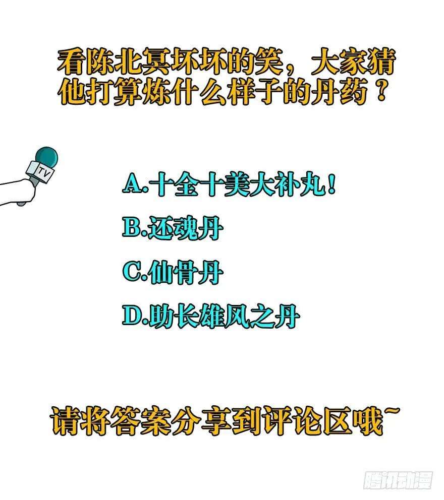 107.jpg