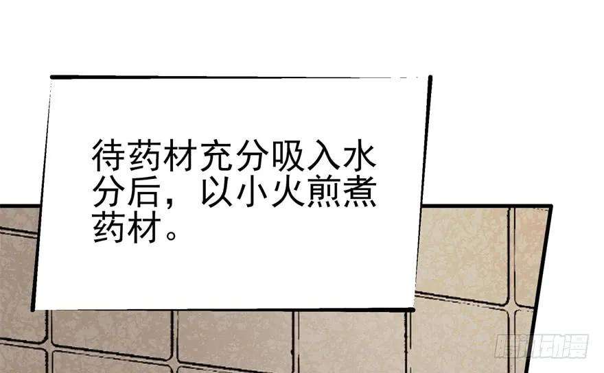 72.jpg