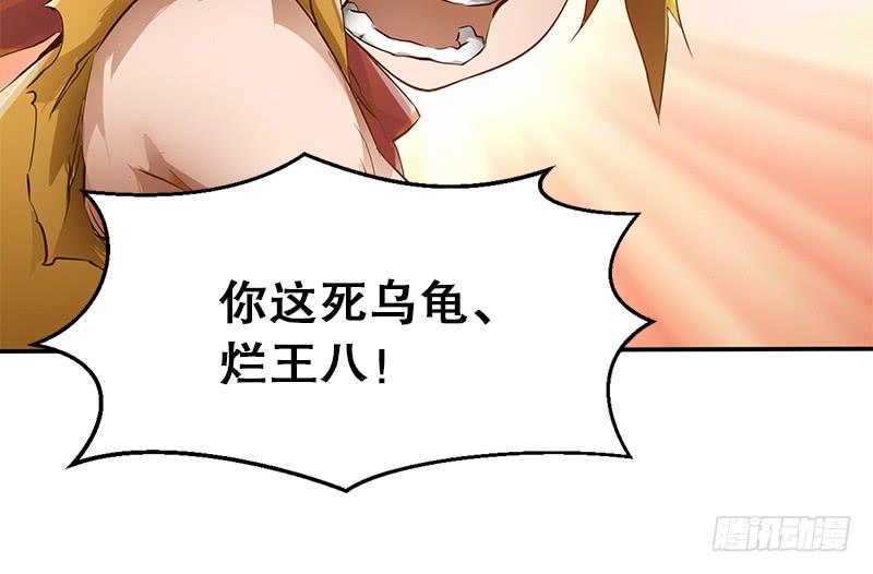 118.jpg