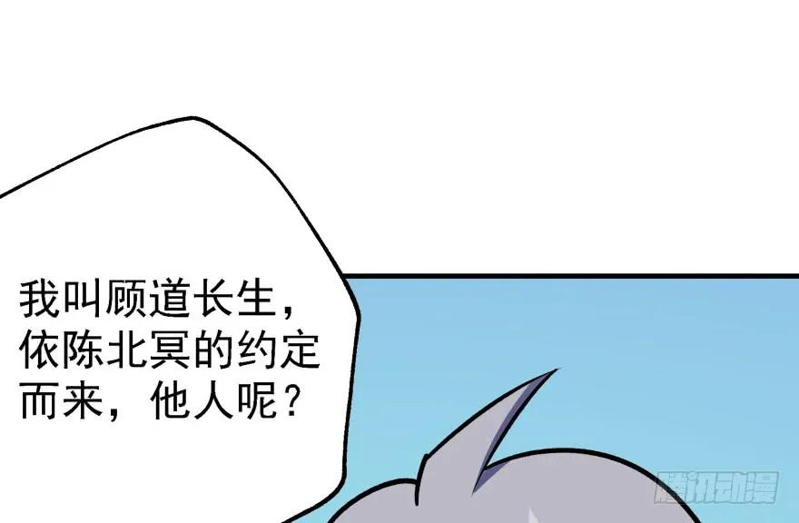 52.jpg