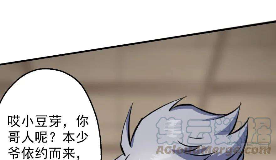 71.jpg
