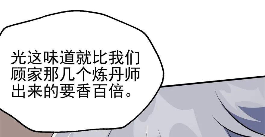103.jpg