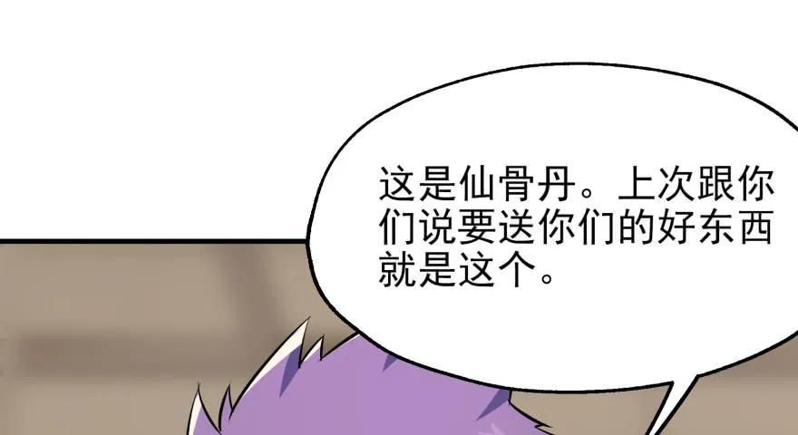 122.jpg
