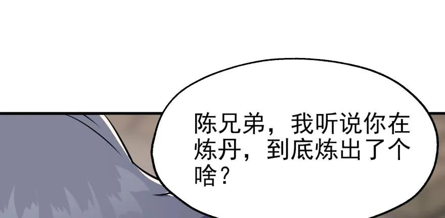 114.jpg