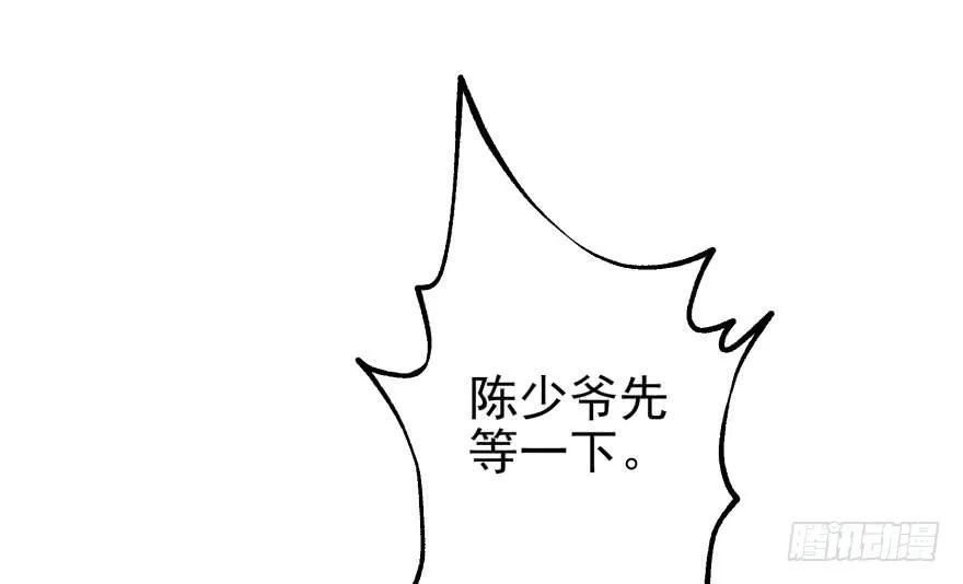 88.jpg