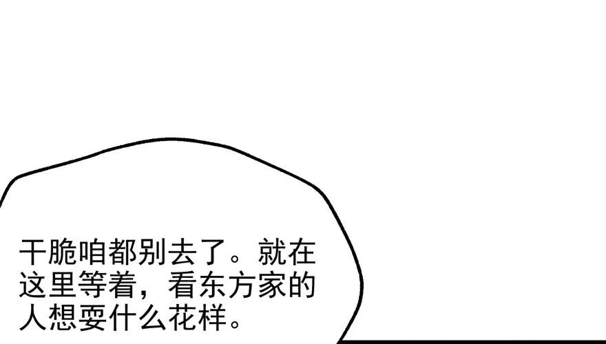 74.jpg