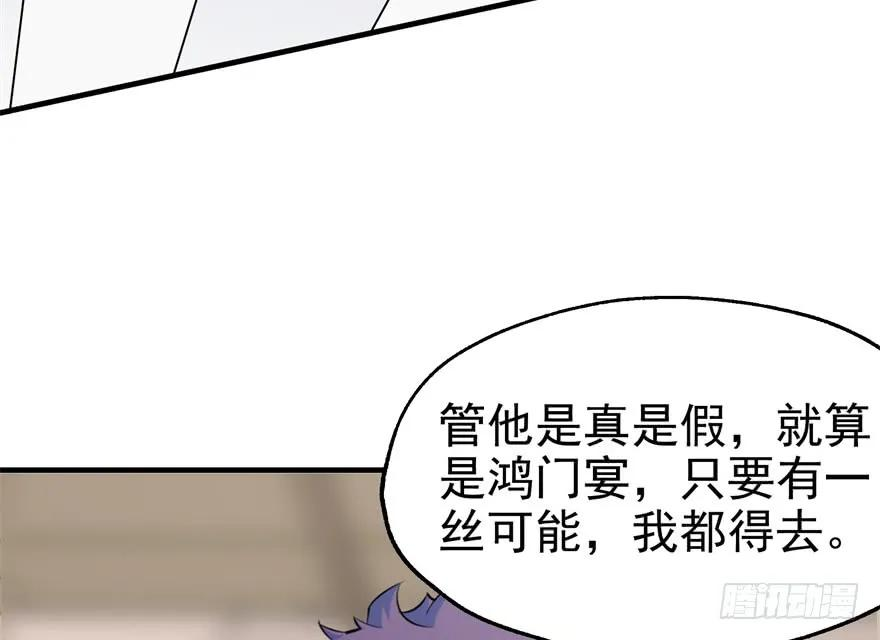 76.jpg