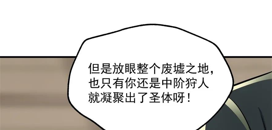 92.jpg