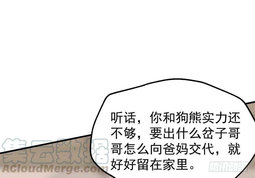 116.jpg