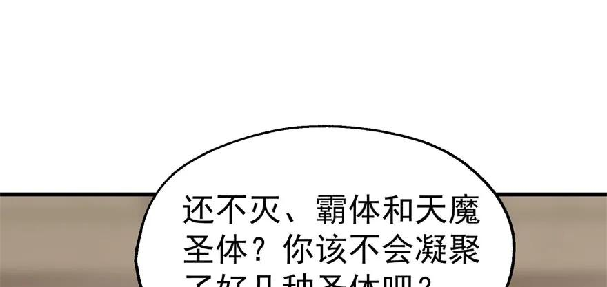 85.jpg