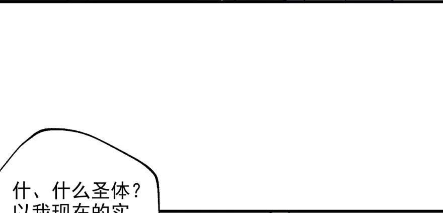 75.jpg