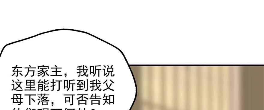 79.jpg