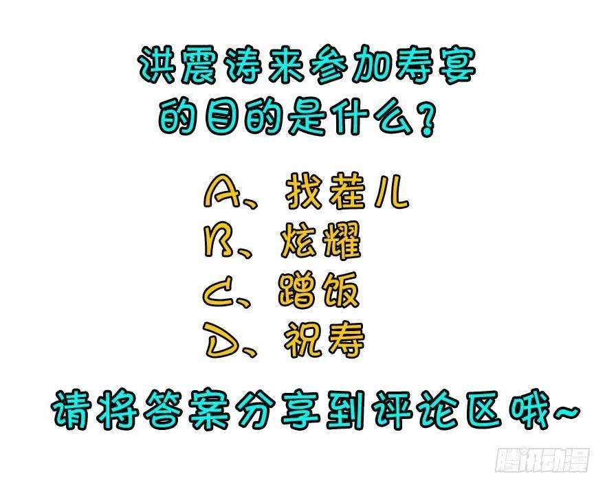 144.jpg