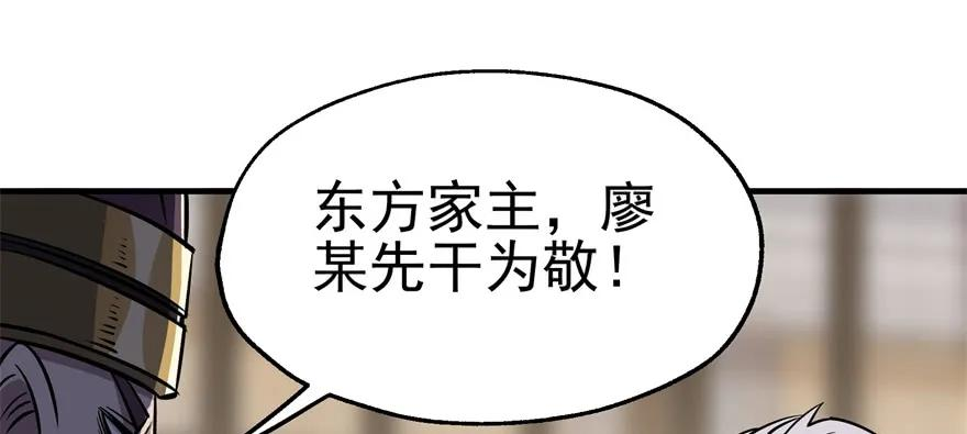 103.jpg