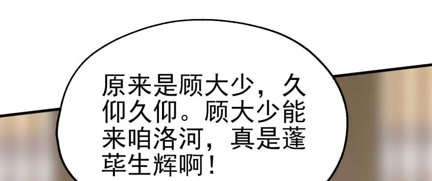 74.jpg