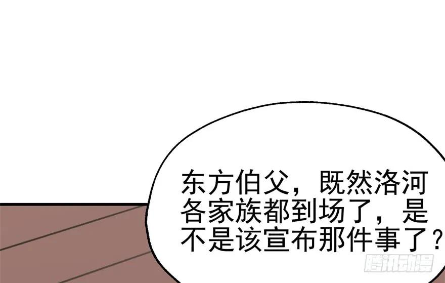 149.jpg
