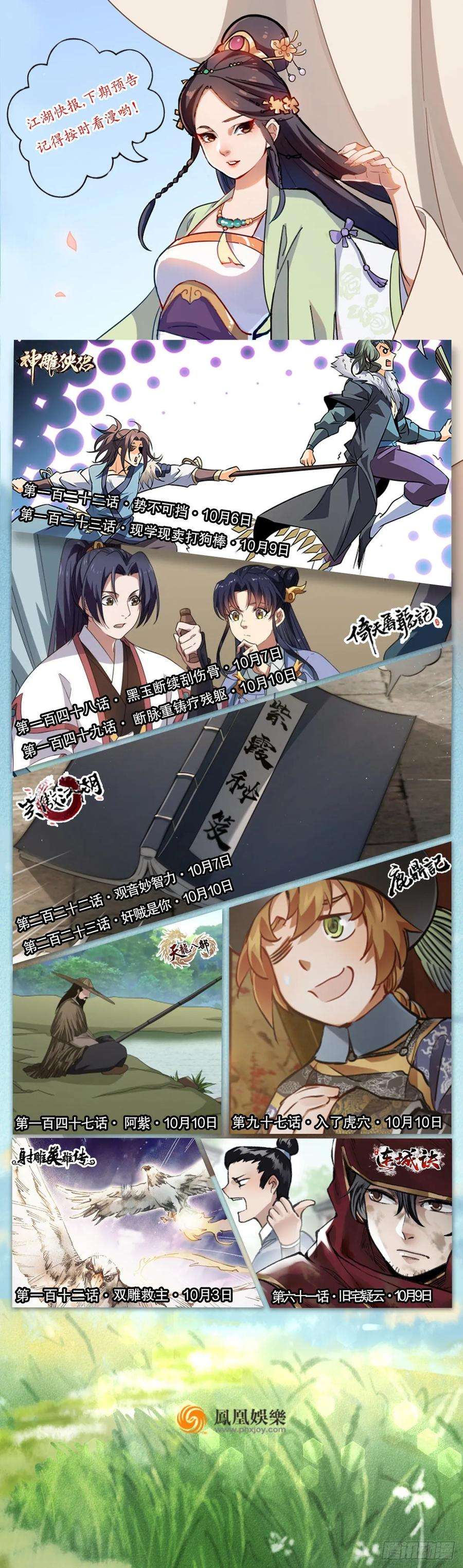 49.jpg