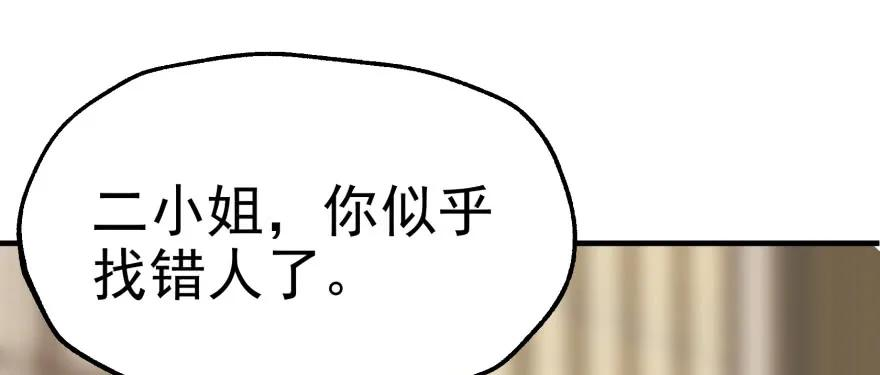 94.jpg
