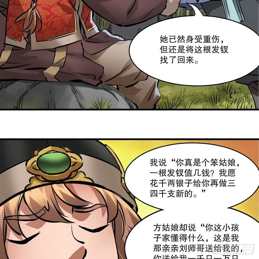 12.jpg