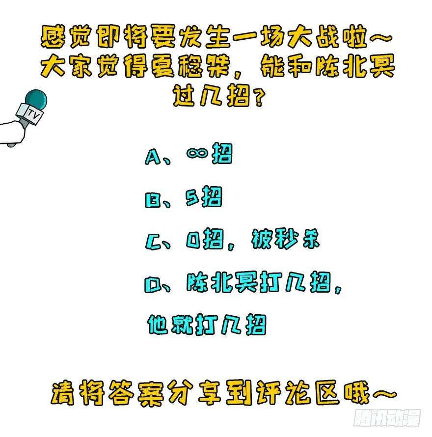 119.jpg