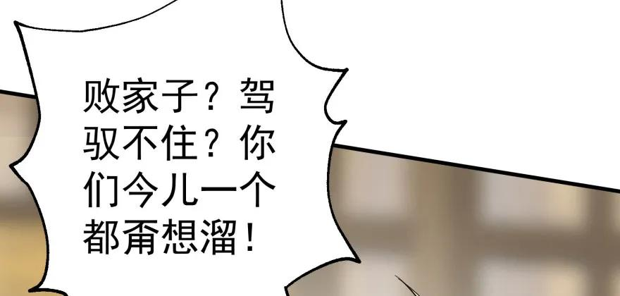 85.jpg