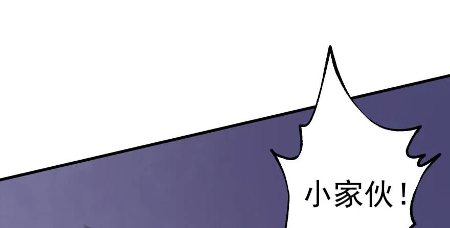 138.jpg
