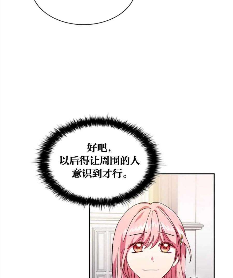 78.jpg