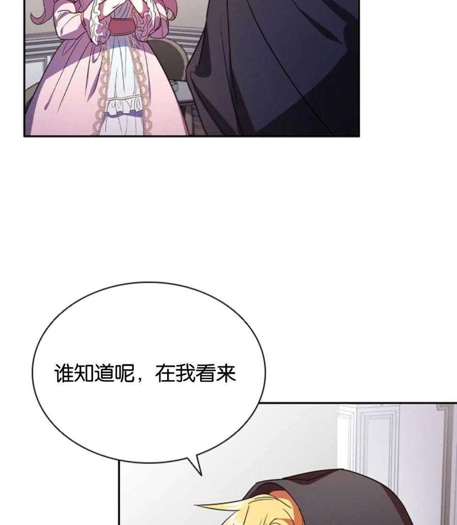 98.jpg